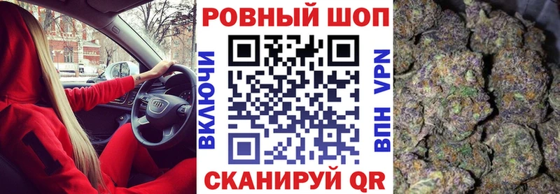 Сколько стоит Шахты Канабис  КОКАИН  Гашиш  Меф 