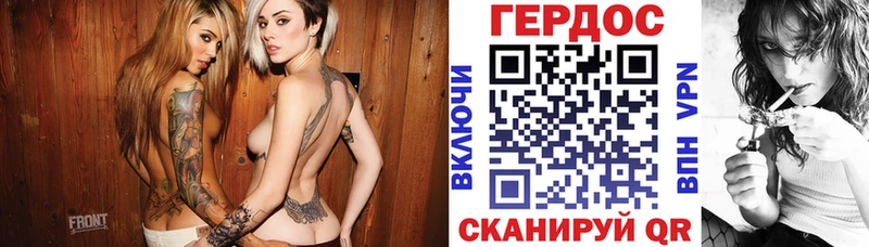 Героин Афган  где найти   Шахты 