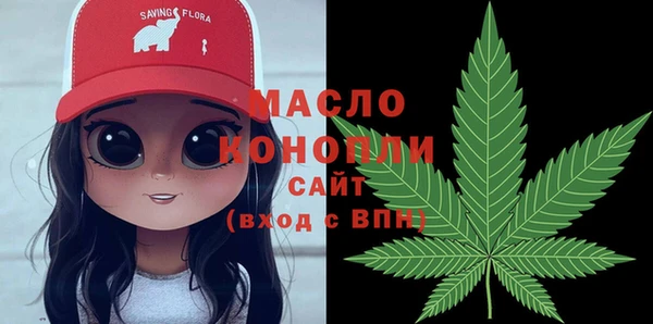 мескалин Абаза