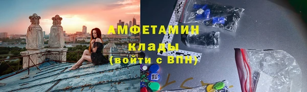 2c-b Абдулино