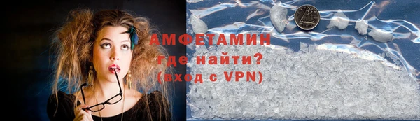 соль ск Алексеевка