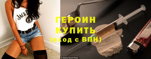 2c-b Абдулино