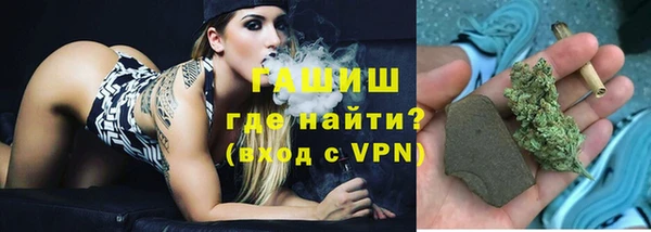 мескалин Абаза