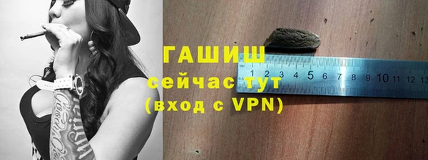 2c-b Абдулино