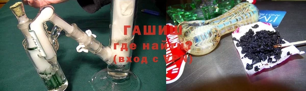 каннабис Абинск