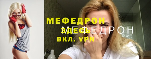 гидропоника Иннополис