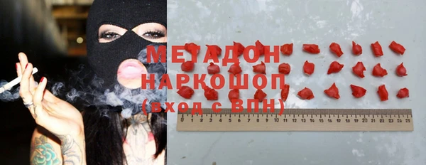 2c-b Абдулино
