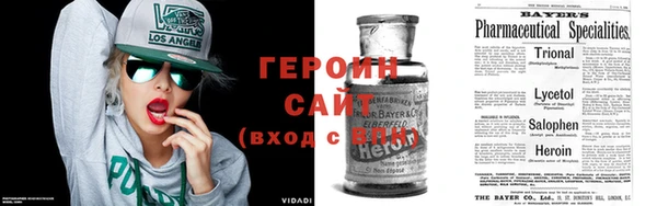 2c-b Абдулино