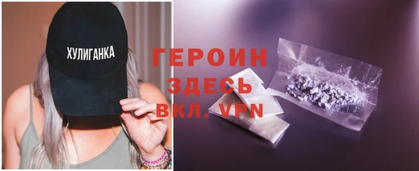 мескалин Абаза