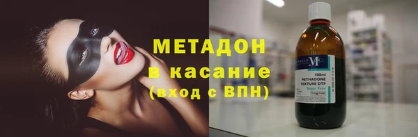 мескалин Абаза