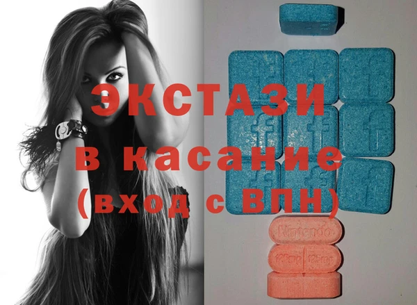 2c-b Абдулино