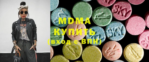 2c-b Абдулино