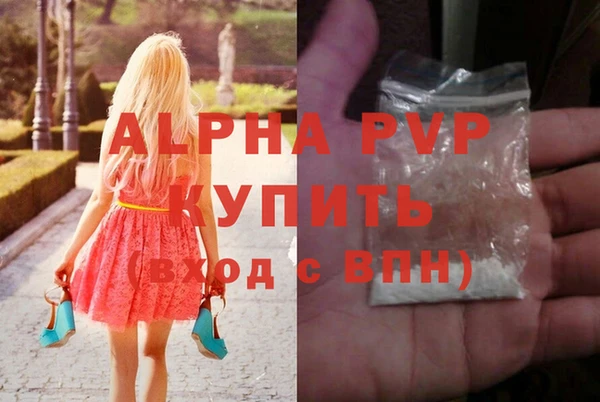 2c-b Абдулино