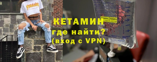 мескалин Абаза