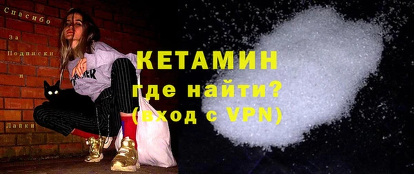 2c-b Абдулино