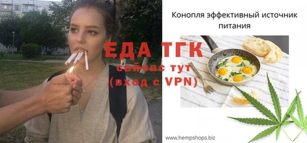 мескалин Абаза