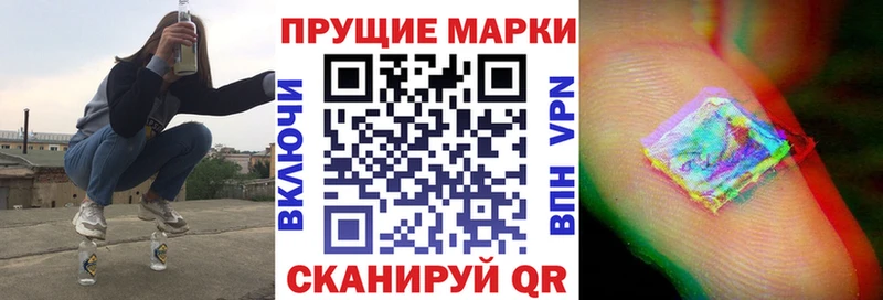 сколько стоит  Шахты  Марки NBOMe 1,5мг 